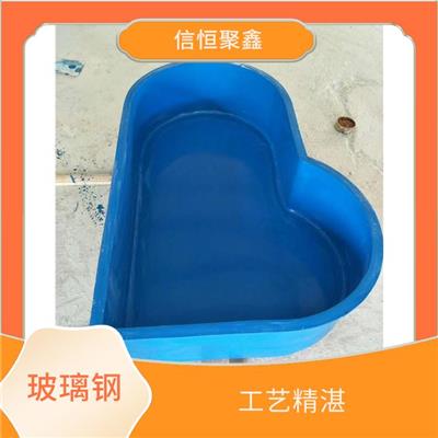 阿克苏玻璃钢法兰