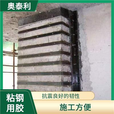 廊坊粘不锈钢胶价目表 抗震良好的韧性