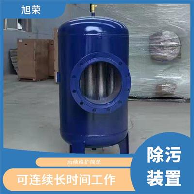 银川碳钢微泡排气过滤装置规格 较大杂质也可过滤 可连续长时间工作