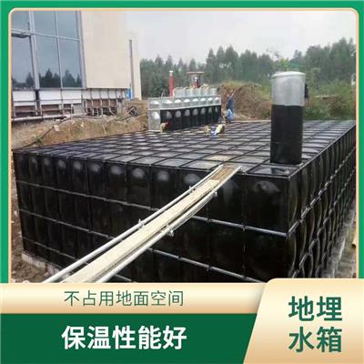 山东地埋箱泵一体化水箱厂家 保温性能好 避免水温波动过大