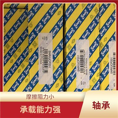 萍乡恩斯凯轴承代理商 摩擦阻力小 耐磨 耐腐蚀
