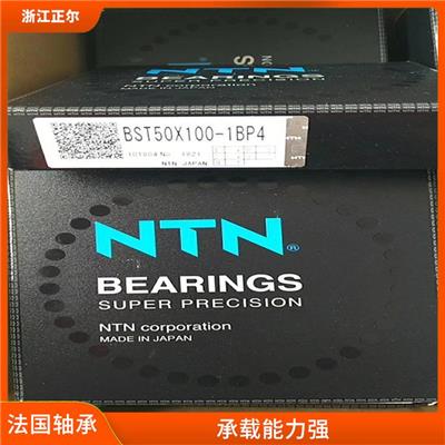 阜阳SNR轴承费用 摩擦阻力小 便于安装拆卸