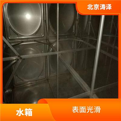 组合式水箱 保温效果佳 安装方便