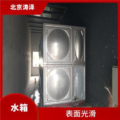 北京保温水箱厂家