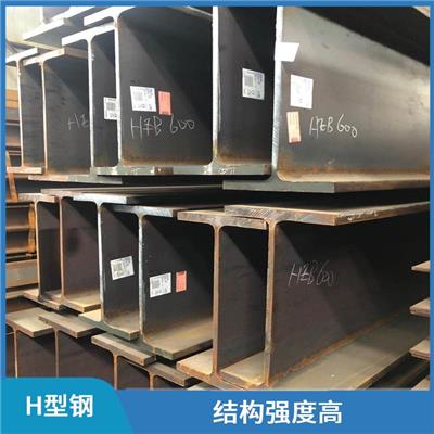 肇庆英标H型钢报价单