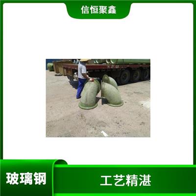 博尔塔拉玻璃钢制品 结实耐用 制作工艺严谨