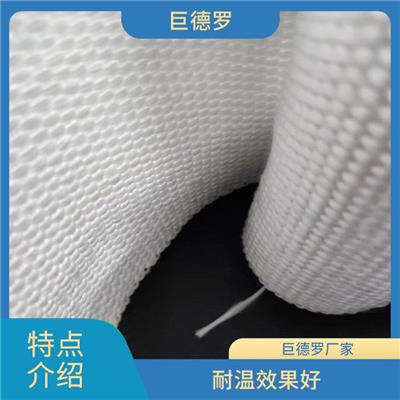 耐高温纤维线厂家_使用场所