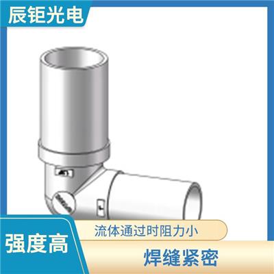 南京PFA焊接圆弧弯头管供应 美观性好