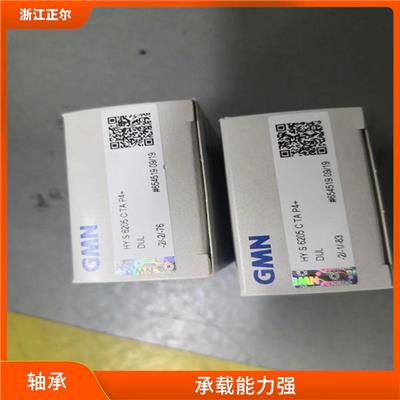 日照日册恩斯凯轴承 结构紧凑 耐磨 耐腐蚀