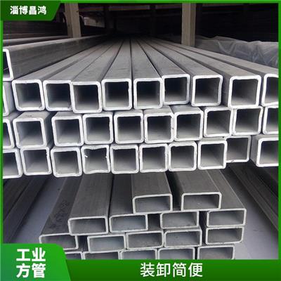 201材质方管 应用范围广 结构造型随意