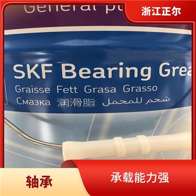 临高县NSK轴承代理商 使用寿命长 耐磨 耐腐蚀