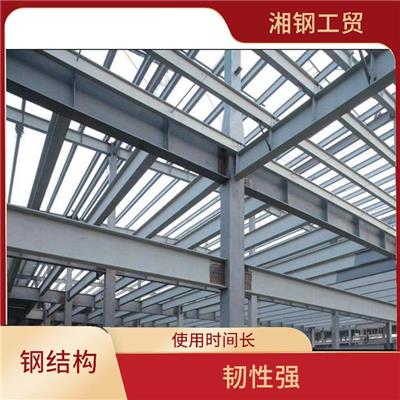 轻钢钢结构供应 轻松切割无毛刺 不易生锈