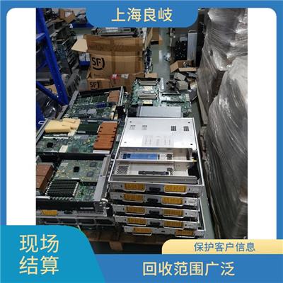 青浦区通讯线路板回收 服务周到