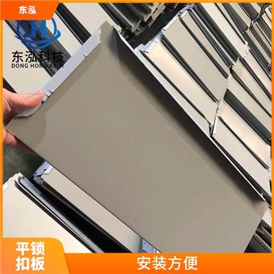 南京鱼鳞瓦生产厂家 可重复使用 耐用性好