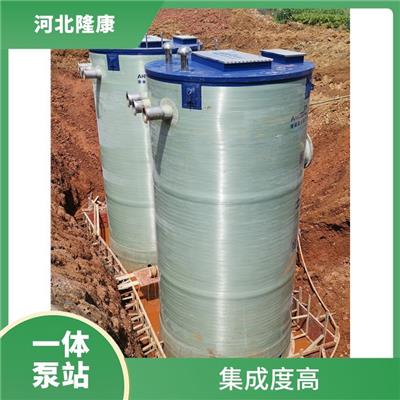 晋中玻璃钢一体泵站厂家 一体化污水提升泵站玻璃钢 运行平稳
