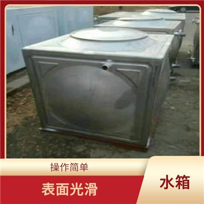 太原模压水箱 抗震性能优 防渗性好