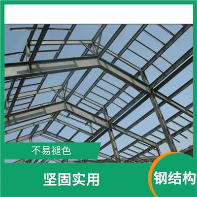 钢结构配件 韧性强 硬度高