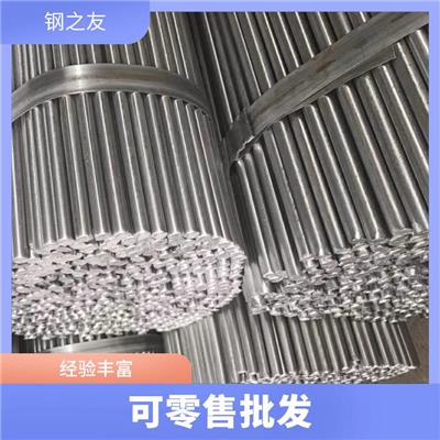 眉山镀锌圆管批发价格 钢之友贸易 发货及时