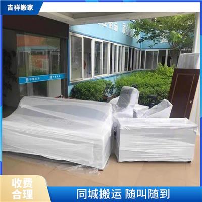 郑州管城区长途搬家公司费用 整车配送 细致打包