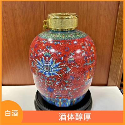 白酒代理咨询方式 色清透明 饮后不上头