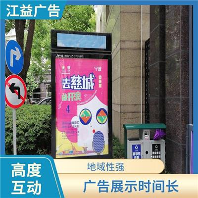 社区人行通道灯箱媒体投放规格 高度互动 增强广告记忆度