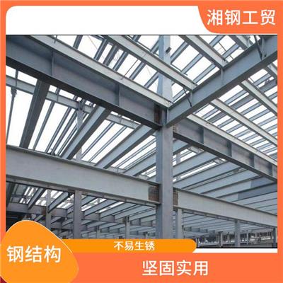 重钢钢结构供应 多种处理工艺 韧性强 硬度高