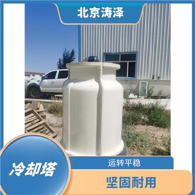 山西冷却塔扇叶厂家 外观平整美观 组装方便