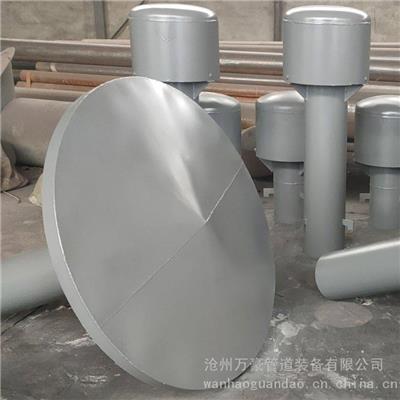 沟槽用通气帽 w-150弯管型通气帽 02s403标准图集 20号A型通风孔