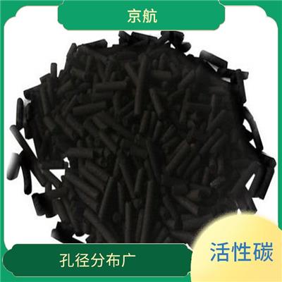 环保颗粒活性炭批发 吸附性能持久稳定 适用于多种水处理领域
