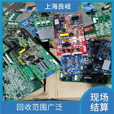 虹口区镀金排线回收 量大量小均可