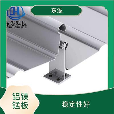 江苏YX65-400铝镁锰板定制 稳定性好 表面处理性好