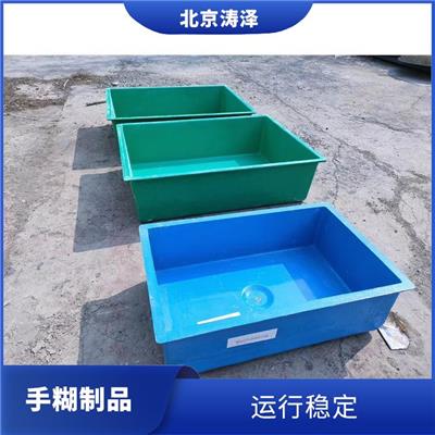 山东玻璃钢产品价格 运行稳定