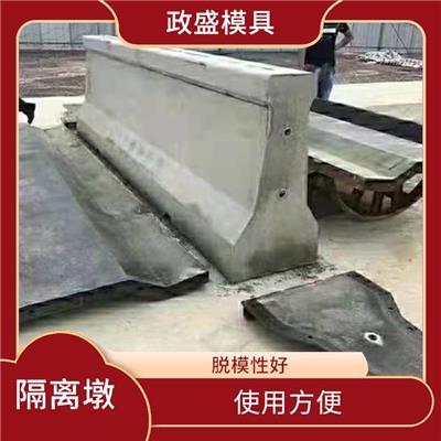 晋城隔离墩模具厂 结构稳定 方便拆卸和清洗