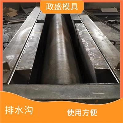 辽宁供水槽钢模具 易于拆卸 内部表面光滑