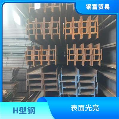 汕尾欧标H型钢