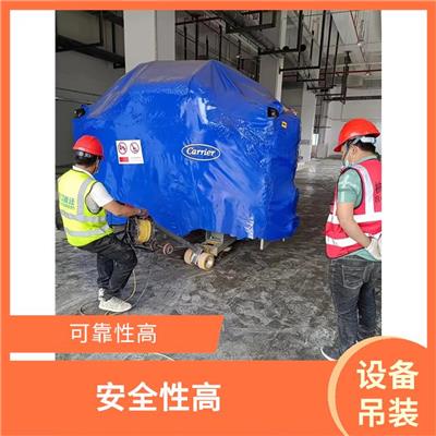桐庐锅炉吊装公司 设备吊装电话 坚持原则