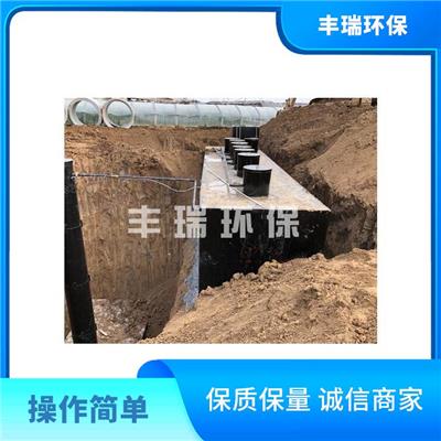 mbr一体化地埋式污水处理设备 商洛农村一体化污水处理设备 规格多样