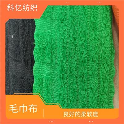 竹纤维毛巾布 耐磨性好 适用范围广