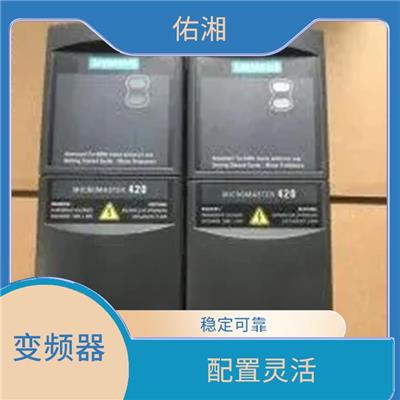 日照西门子MM420变频器6SE6420-2AB21-5BA1