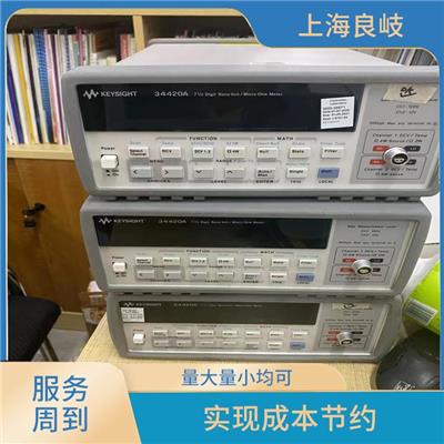 松江区LCR数字电桥回收 保护客户隐私 加大使用效率