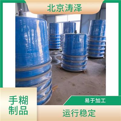 石家庄玻璃钢产品 具有良好的绝缘性能 易于加工