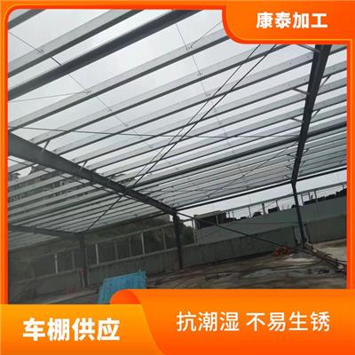 重庆北碚区车棚供应定制电话 安装简单方便 施工噪音小