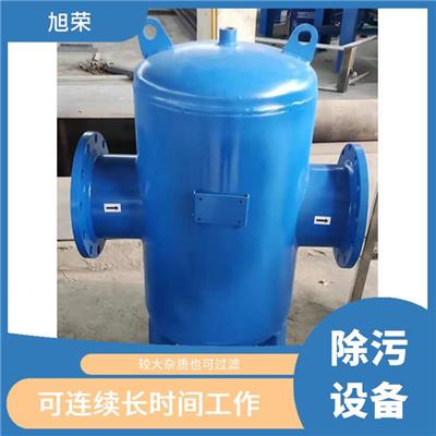 南京微泡排气除污器 压降小 不影响流动