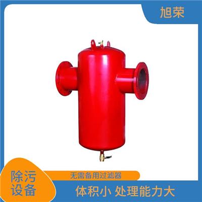 合肥螺旋排气除污器规格 较大杂质也可过滤