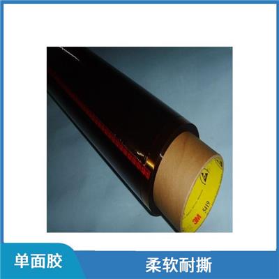 江苏3M850销售 使用方便