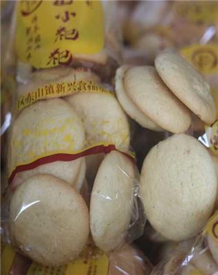 线上小零食贵不贵