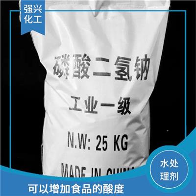 十堰磷酸二氢钠 食品工业