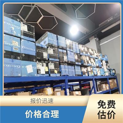 虹口区监控主机回收 报价迅速 资源回收再利用