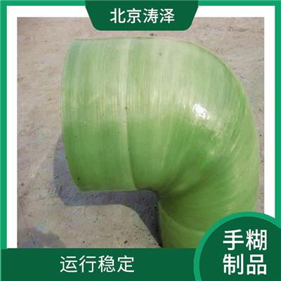 河南玻璃钢维修价格 良好的透光性 耐腐蚀 耐磨损