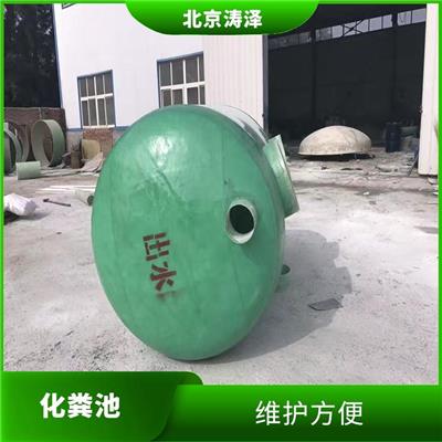 山东玻璃钢水罐厂家 使用寿命较长 耐腐蚀 耐高温